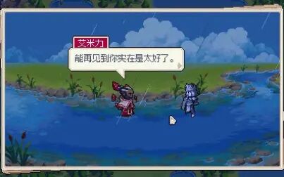 [图]【战律Wargroove】帕西 第10期 唤出死者国王 了解过去的历史