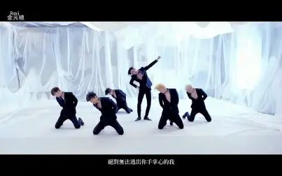 [图][中字] VIXX - Chained Up