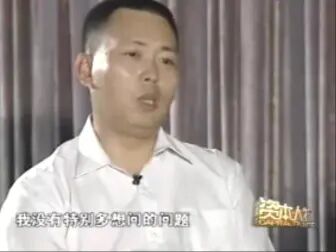 [图]【2006年段永平投资笔记】