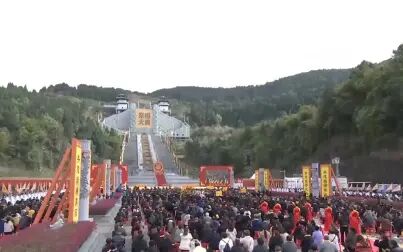 [图]2021年华夏母亲嫘祖故里祭祖大典