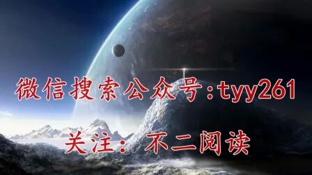 [图]冥君幽情txt下载_冥君幽情txt全集下载