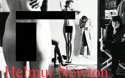 [图]Helmut Newton 赫尔穆特·牛顿 摄影作品集 58张