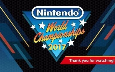 [图]Nintendo World Championships 2017 全程