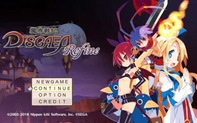 [图]【PS4】魔界战记 DISGAEA Refine【剧情】4