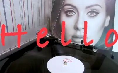 [图]【黑胶试听】Hello——Adele《25》