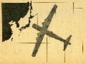 [图]【太平洋血战长空MV】罕见彩色空战镜头