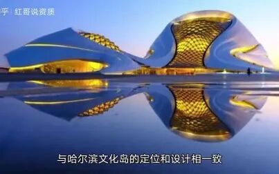 [图]中国十大现代建筑奇迹