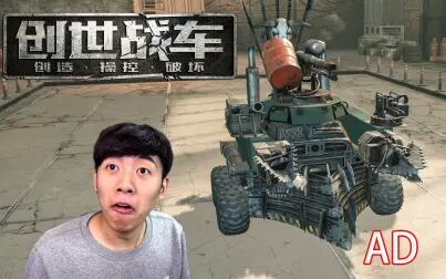 item.title