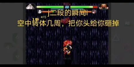 [图]死神vs火影:【名曰沃特水之风】蕉忍传鸣人补充隐藏