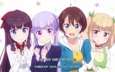 [图]【7月】NEW GAME!!第二季 OP(TV.Size)【特效字幕】