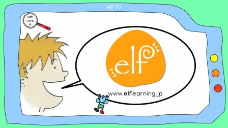 [图]Learn Sight Words - Part 4 - by ELF Learning