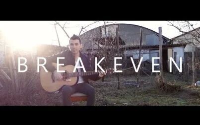 [图]【吉他 Peter Gergely】指弹 The Script - Breakeven