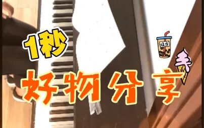 [图]可爱的钢琴古典名曲 优美歌声在我心