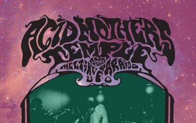 [图]Acid Mothers Temple Live 酸母寺 2015.10.18