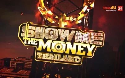 [图]【泰国综艺】EP13完结 Show Me The Money Thailand 1080P