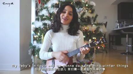 [图]【Tiffany】Winter Things - Ariana Grande (Ukulele Cover)