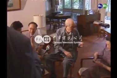 [图]【历史视频】张学良重获自由后首次接受大陆记者采访