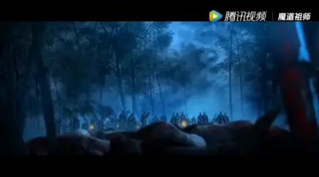 [图]魔道祖师动漫