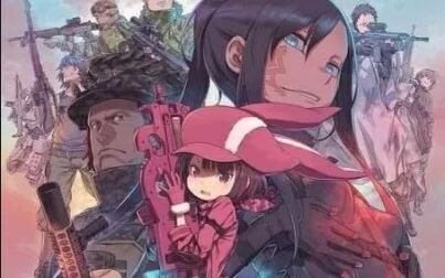 [图]【2018年4月】刀剑神域外传 Gun Gale Online 放送决定PV【F宅】