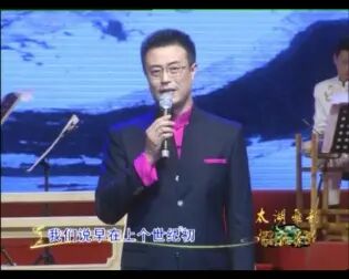 [图]锡剧经典欣赏系列《太湖雅韵·锡剧流派演唱会》2021.09.05.zjxcb