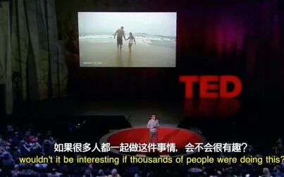 [图]「TED/4P字幕」每天一秒钟/One second every day