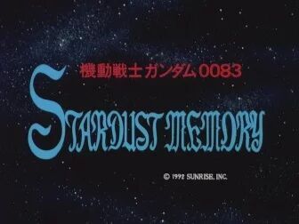 [图]【720P/BDrip/SP】机动战士高达0083 宇宙的蜉蝣1 1992【中文字幕】