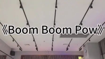 [图]《Boom Boom Pow》