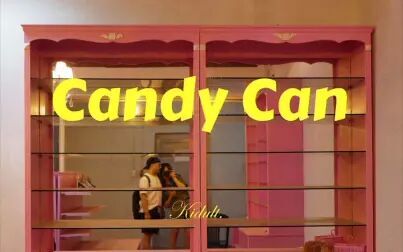 [图]用kidult.的candycan来打开海南三亚