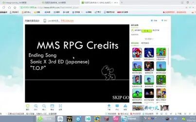 [图][回忆童年]非常有意思的回合制游戏MMS rpg(超长预警)