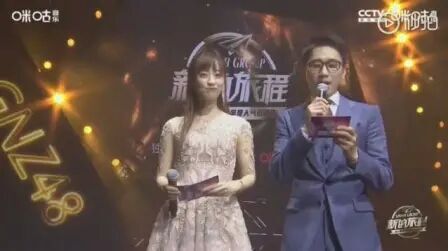 [图]【青春有你】SNH48正式宣布参加2019年底录制的青春有你第二季