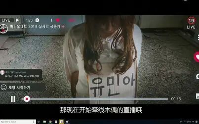 [图]【三分钟】看完女教师被十二岁小孩拍视频操控的故事《操控游戏》