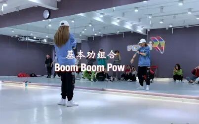 [图]【Joanna娟儿】Boom Boom Pow\Black Eyed Peas,原创编舞,基本...