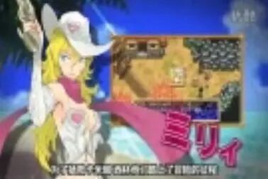 [图][ACG字幕]《不可思议的迷宫 风来的西林4 加强版》PV(PSP)