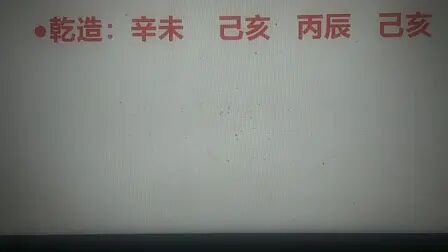 [图]曾国藩为何大贵