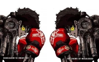 [图]【MEGALOBOX】The theme of MEGALOBOX