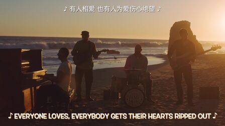 [图][中英首发] Coldplay 新专辑同名歌曲 Everyday Life 官方 MV