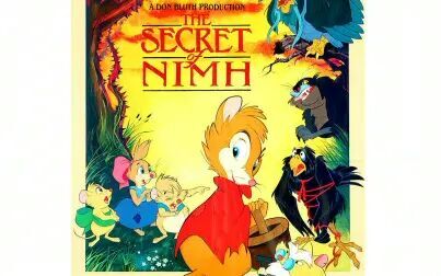 [图]【童年神作】The Secret of NIMH (中译:鼠谭秘奇)