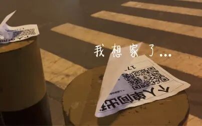 [图]《风吹过的时候》—我在这里挺好的