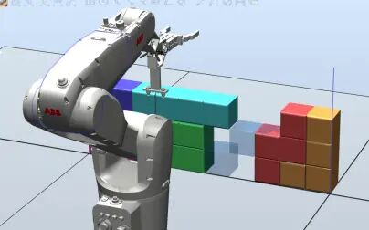 [图]ABB机器人大赛 超级俄罗斯方块 第二期