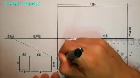 [图]平行透视05