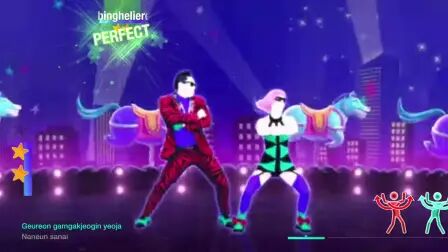 [图]Just Dance 2020