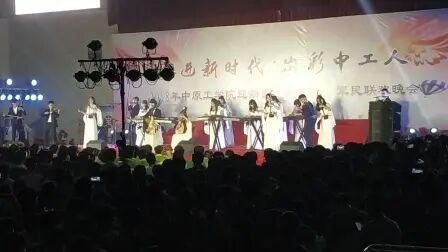 [图]学校晚会权御天下一出全场沸腾