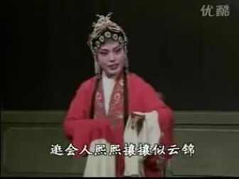 [图]莱芜梆子-逼婚记_标清