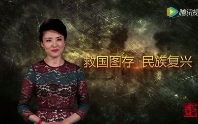 [图]【周涛】CCTV百集大型系列人物传记纪录片《百年巨匠》宣传片 1080p