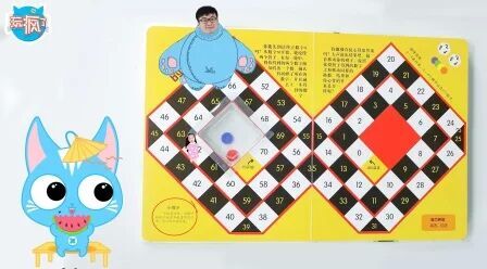 [图]DK玩出来的百科棋子数学游戏第一集