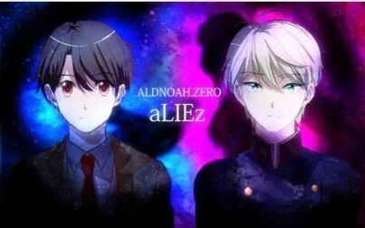 [图]【Aldnoah zero】核爆-aLIEz