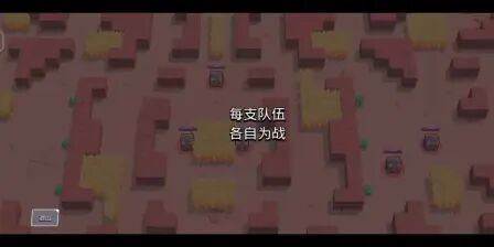 [图]无人生还2