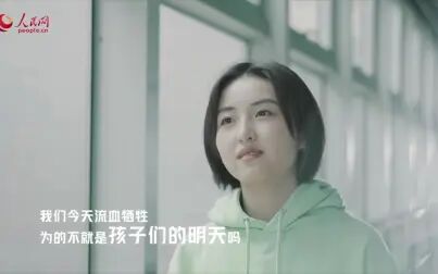 [图]人民网-「100年正青春·一秒钟可以干什么」 张子枫CUT