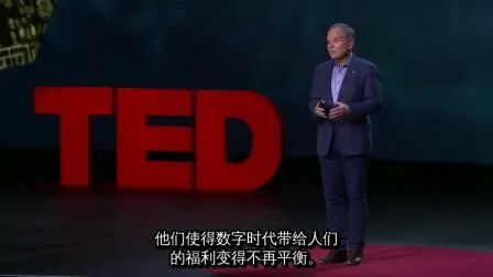 [图][TED]区块链将会如何改变现有的金融和商业