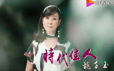 [图]【合集】经典闽南语歌曲不完全合集